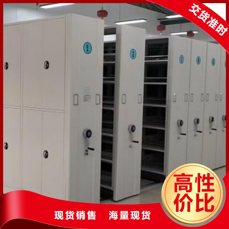 制造商創(chuàng)造服務(wù)【鑫康】單組檔案架