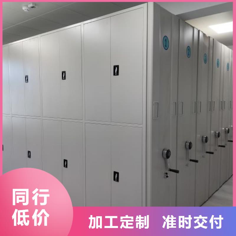手動手搖密集架、手動手搖密集架廠家直銷-值得信賴