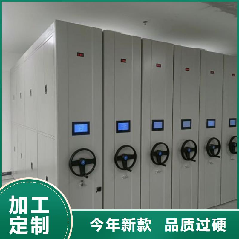 常見(jiàn)問(wèn)題【鑫康】檔案室五層檔案架