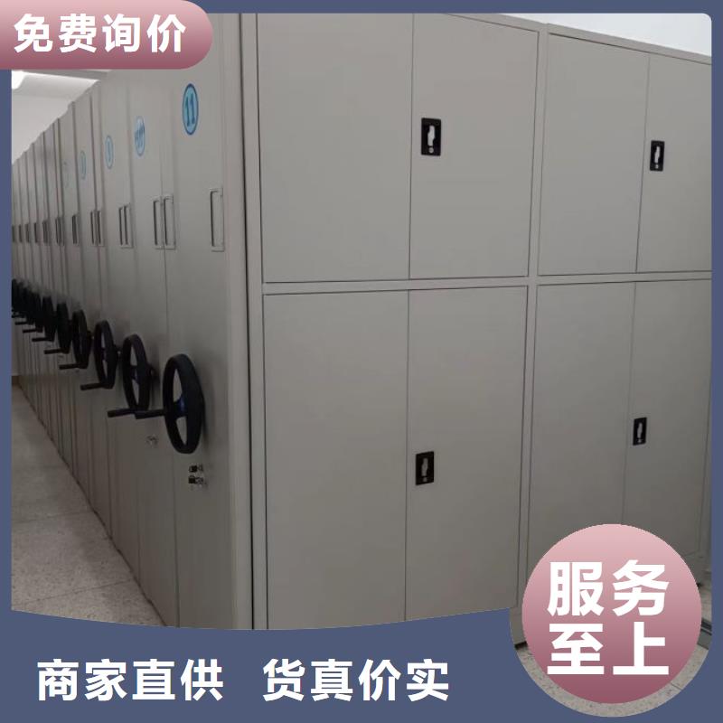 手动密集柜-樟木密集架生产型