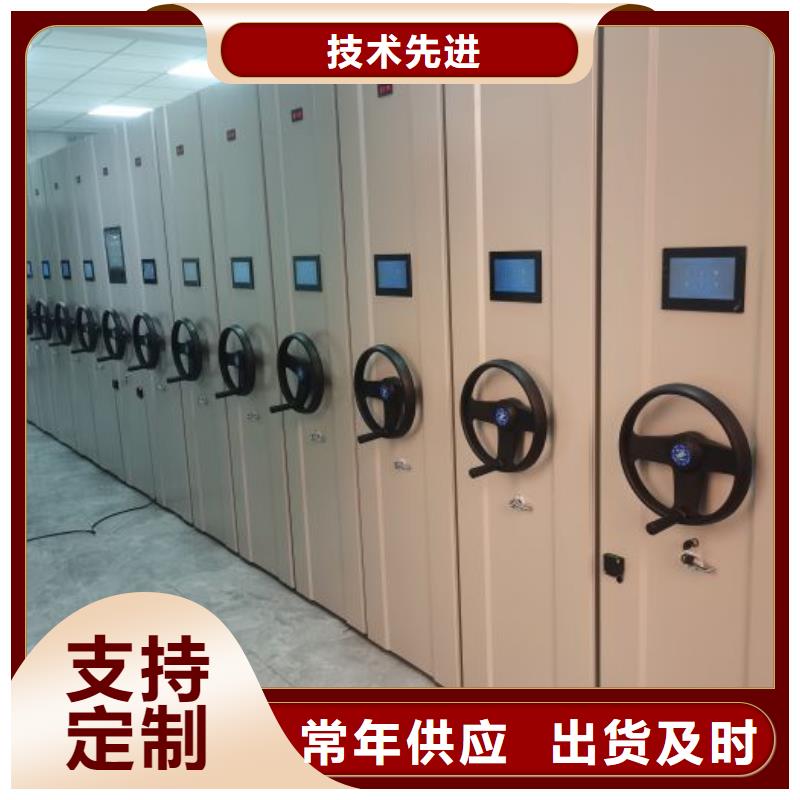 制造商【鑫康】智能物證密集柜