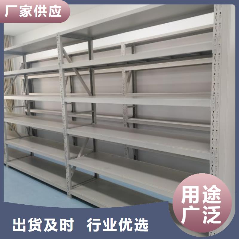 市場報價【鑫康】手動式密集柜