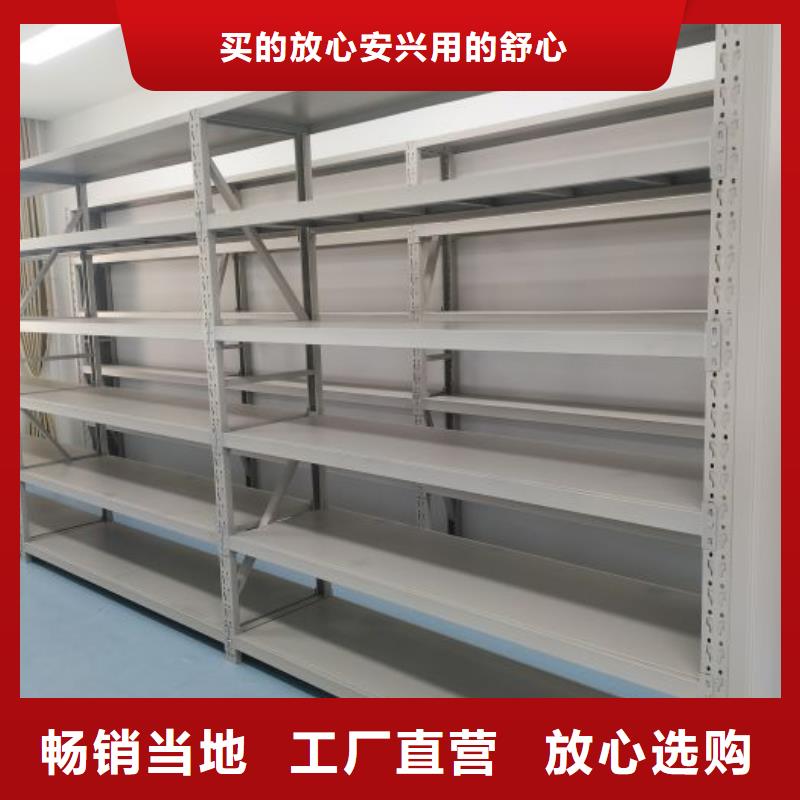 哪里有銷售【鑫康】鋼制手搖密集架