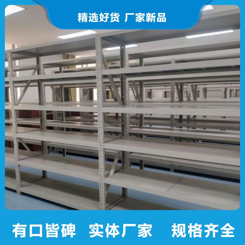 在線咨詢【鑫康】玻片密集柜
