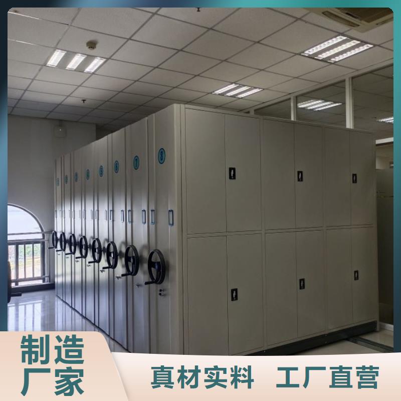 更多咨詢【鑫康】手搖動密集架