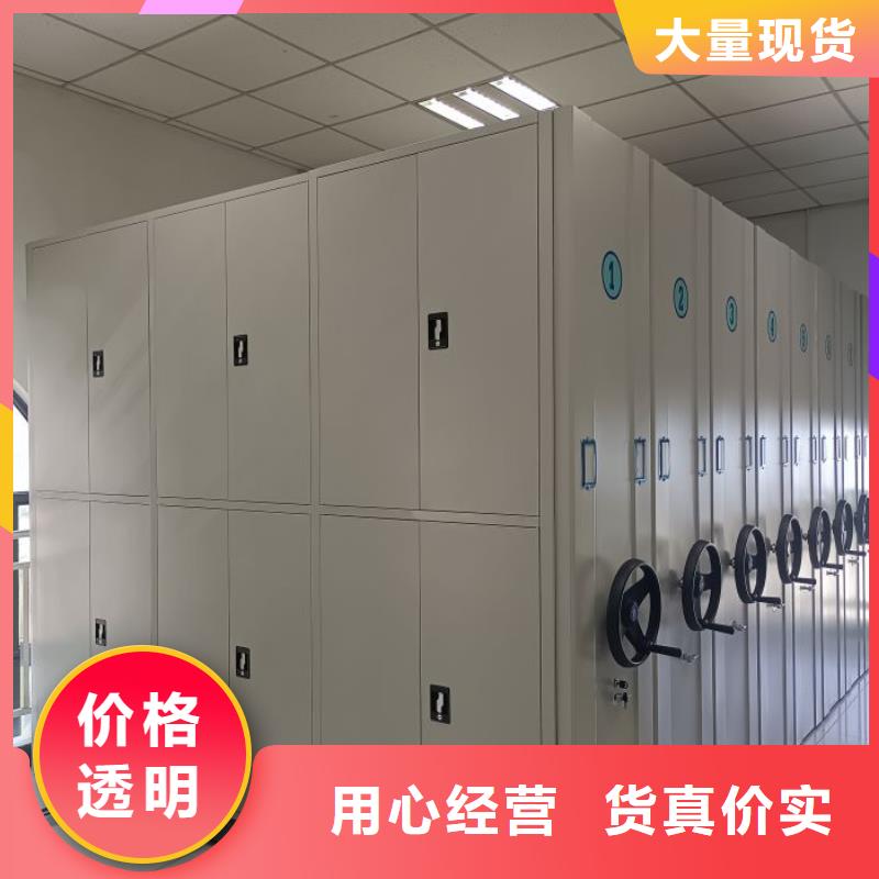 讓利銷售【鑫康】圖書檔案架