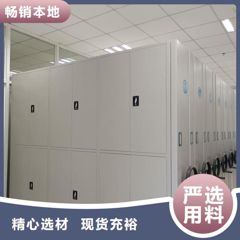 在線咨詢【鑫康】玻片密集柜