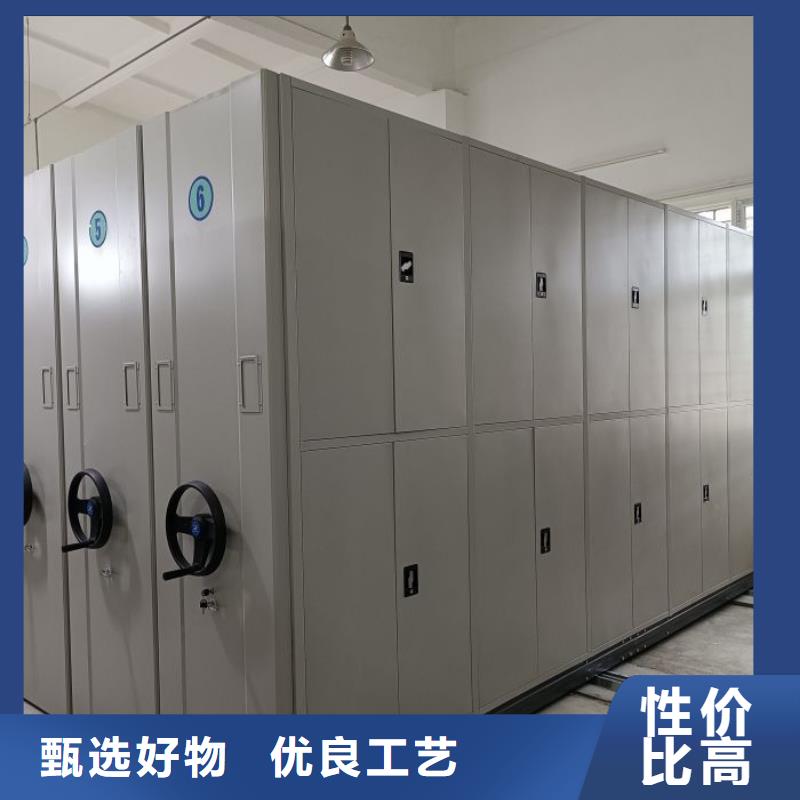 咨詢服務【鑫康】手搖式密集架
