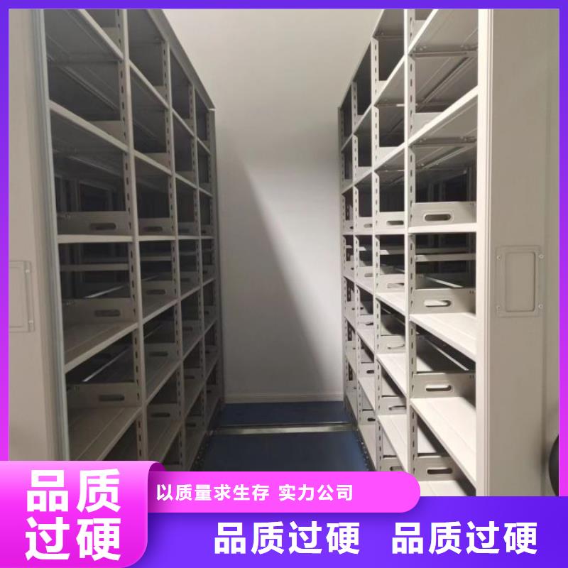 产品图片【鑫康】乐东县古籍书库樟木密集柜