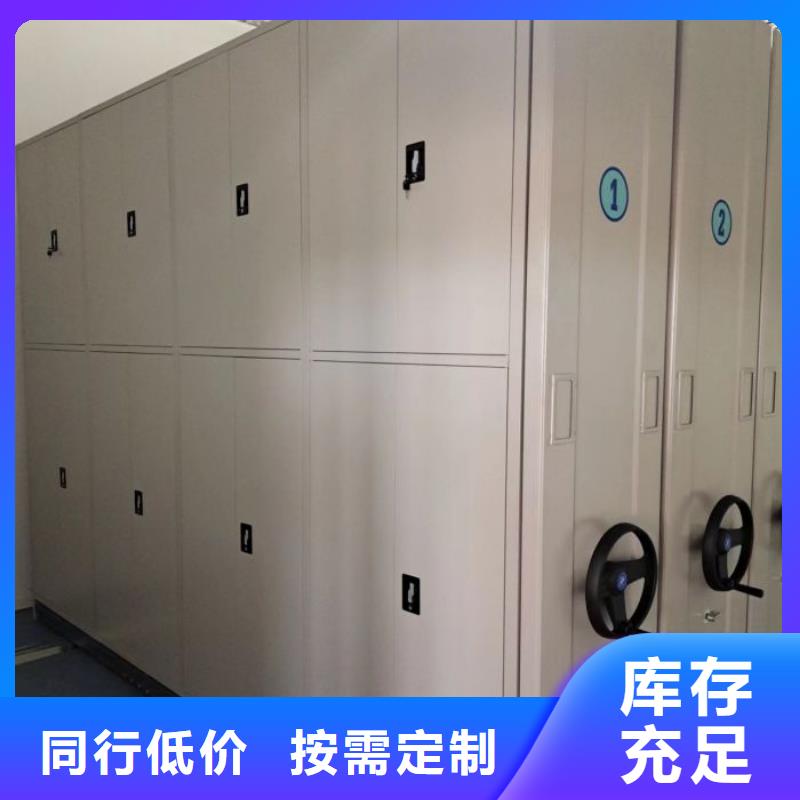 产品图片【鑫康】乐东县古籍书库樟木密集柜