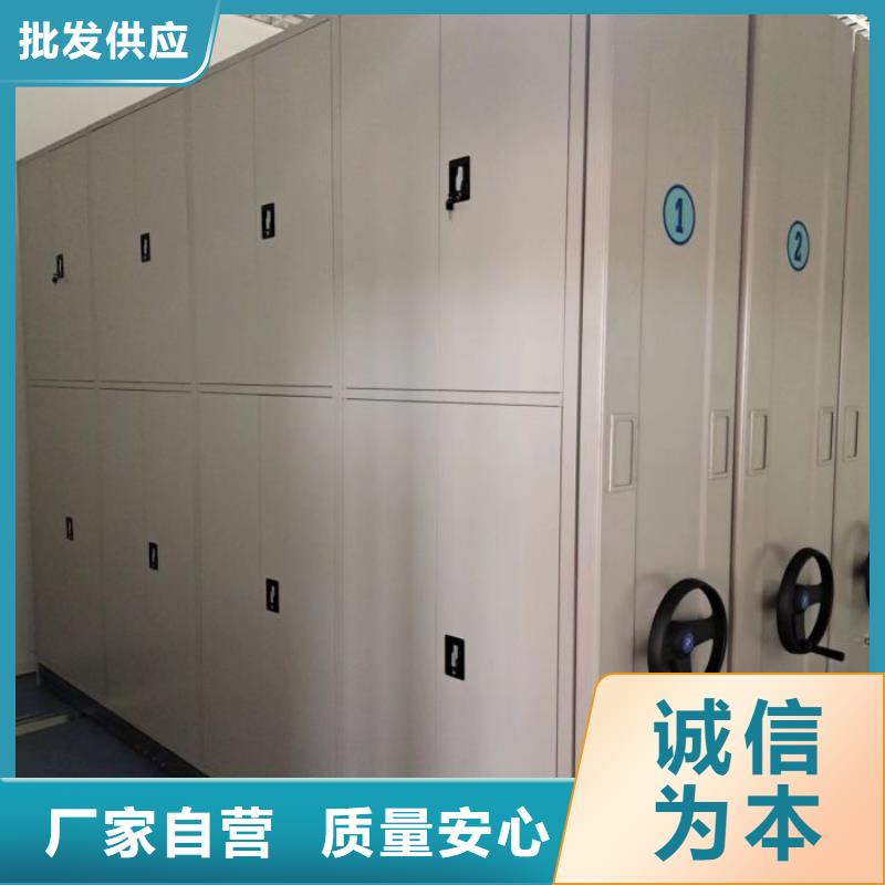 樟木密集柜廠家送貨及時