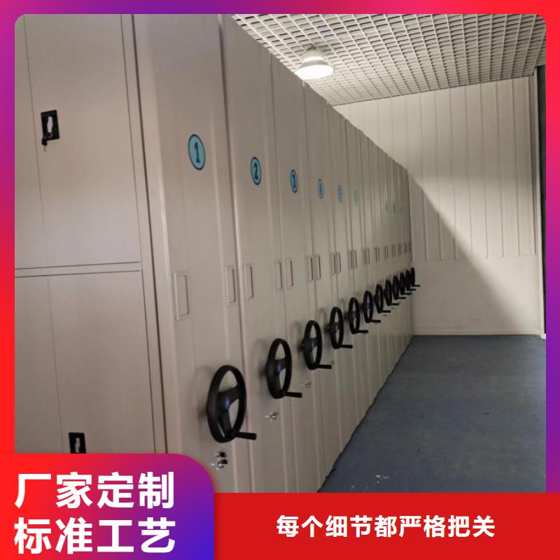 銷售全封閉移動(dòng)密集架_誠(chéng)信廠家