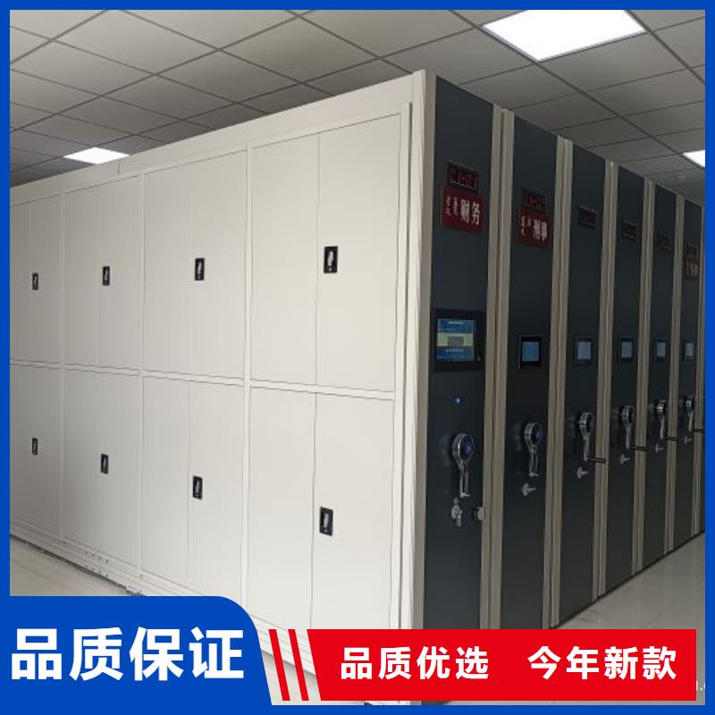 常见问题【鑫康】档案室五层档案架