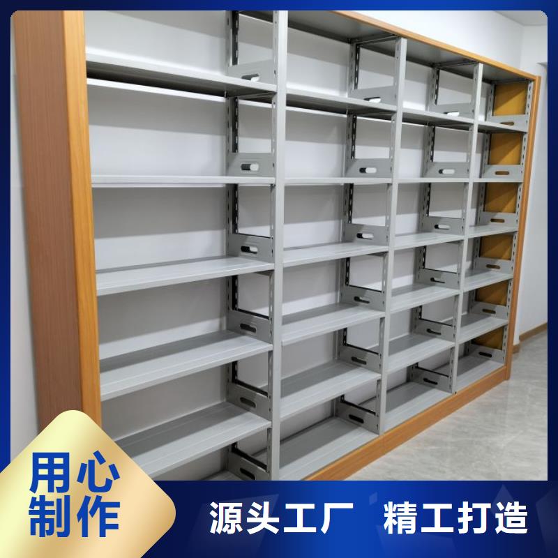 創(chuàng)造務(wù)實(shí)【鑫康】普通密集架