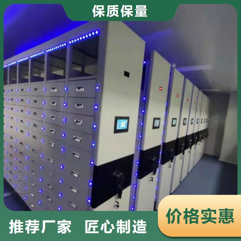 2025有現(xiàn)貨的#手搖式檔案密集架公司#用戶好評(píng)