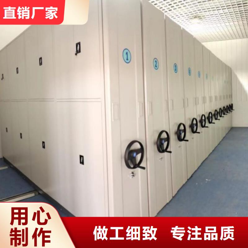 手動檔案柜用專業(yè)讓客戶省心