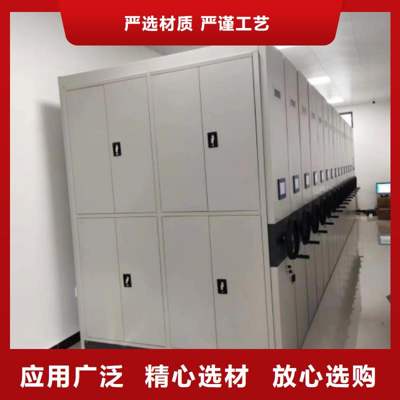 周邊檔案室活動(dòng)密集柜生產(chǎn)廠家