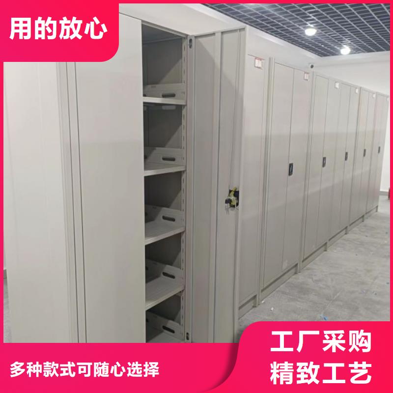 產(chǎn)品使用誤區(qū)【鑫康】移動(dòng)密集型書架