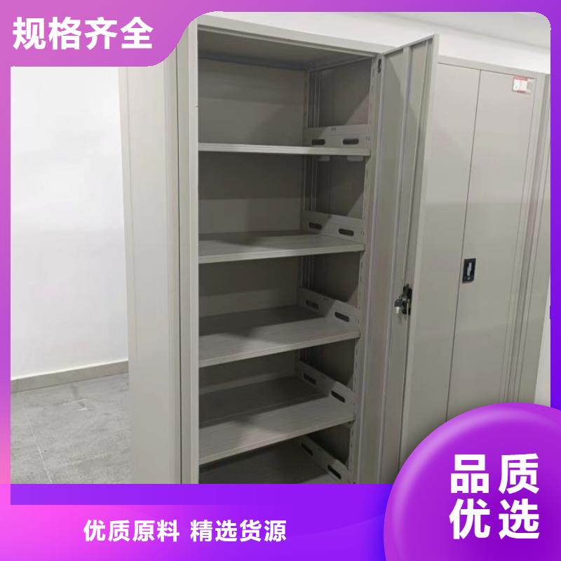 恭請惠顧【鑫康】六層密集檔案柜
