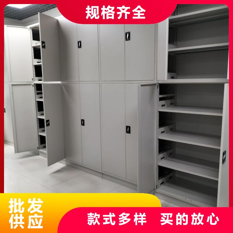 客戶(hù)至上【鑫康】全封閉式檔案柜