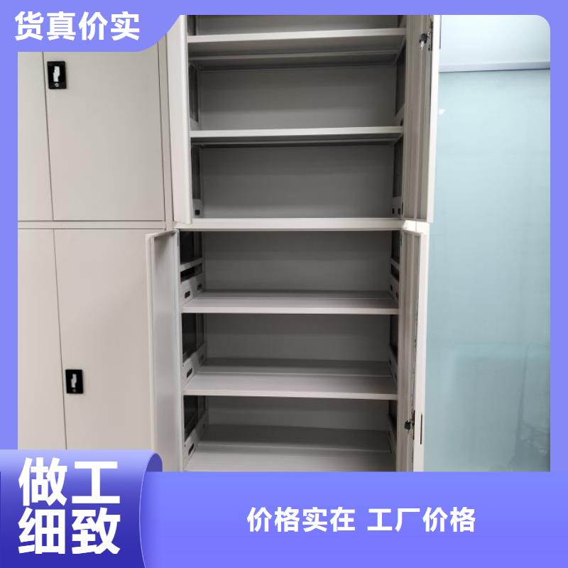 甄選：回轉(zhuǎn)檔案柜供應(yīng)商