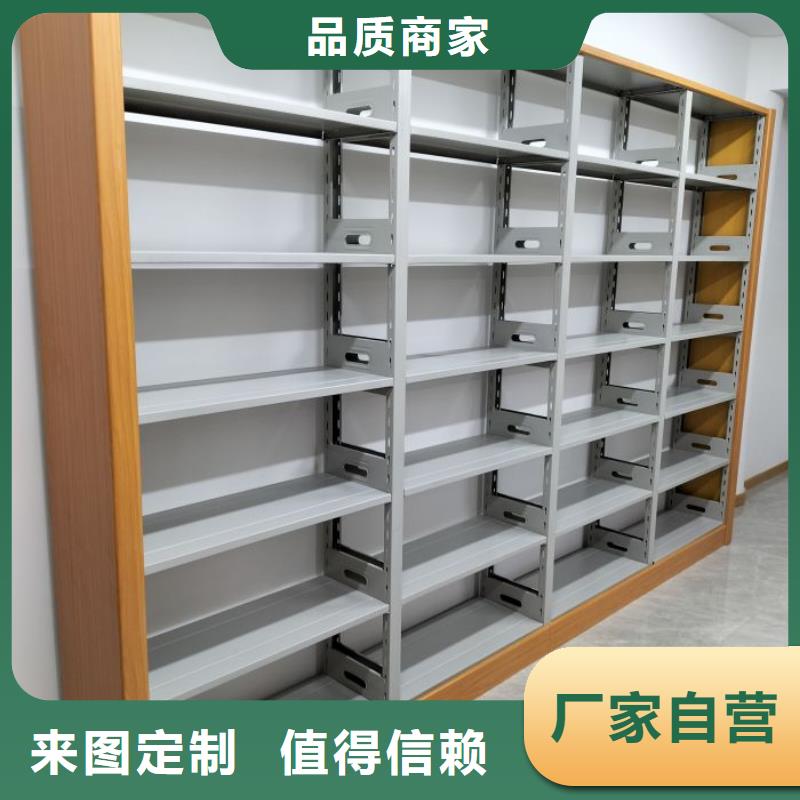 恭请来电【鑫康】档案架密集
