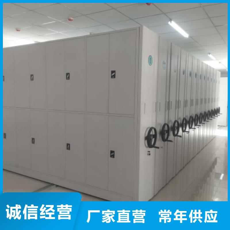 廠家地址【鑫康】貨物密集柜