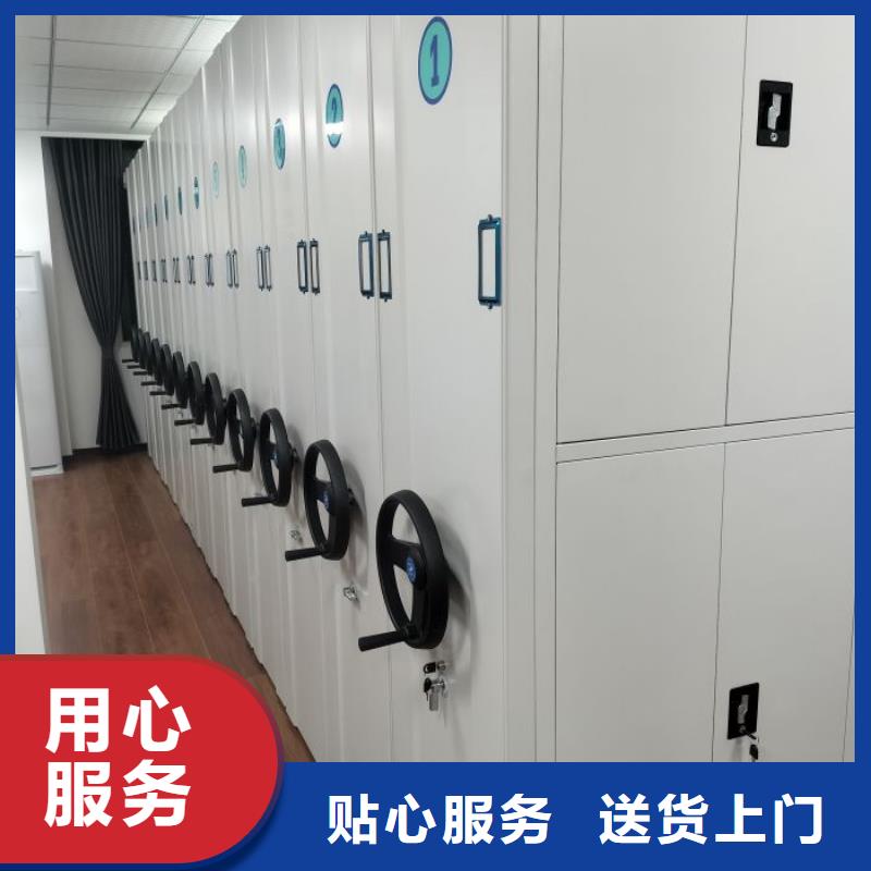 廠家地址【鑫康】貨物密集柜