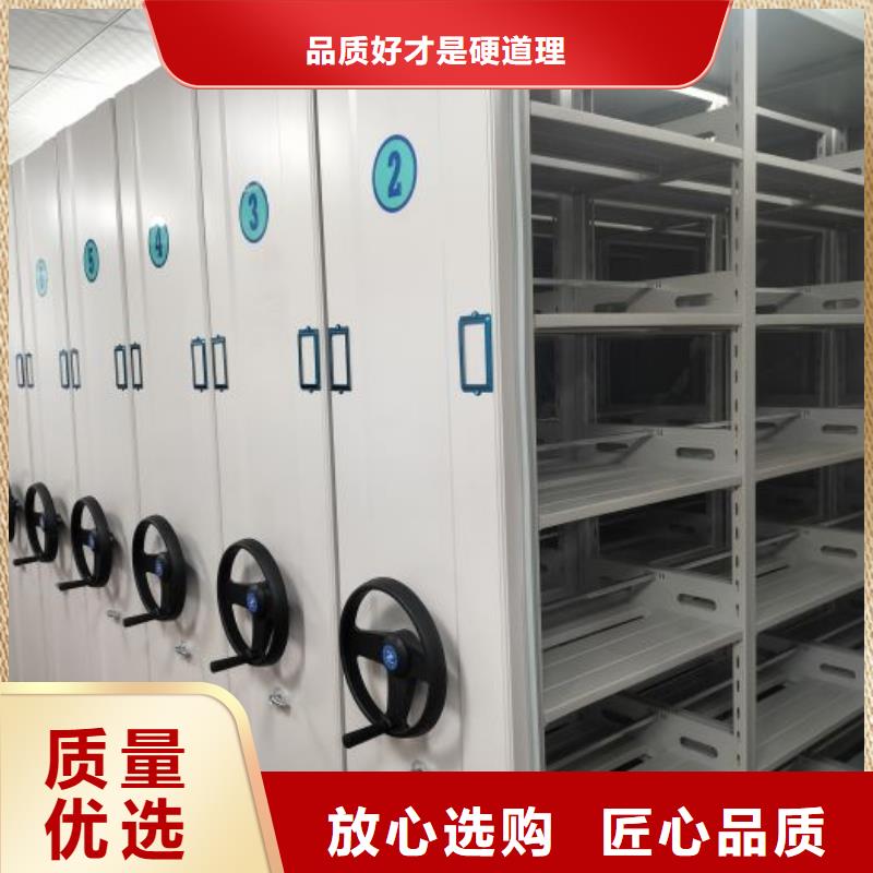 歡迎詢價【鑫康】六層密集檔案柜
