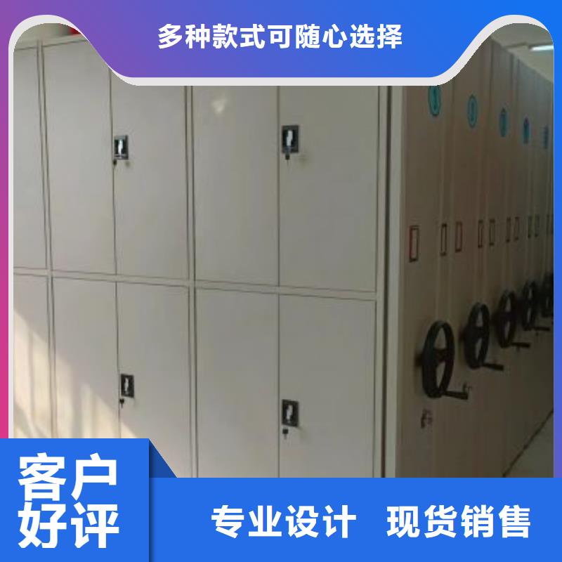 手动档案柜用专业让客户省心