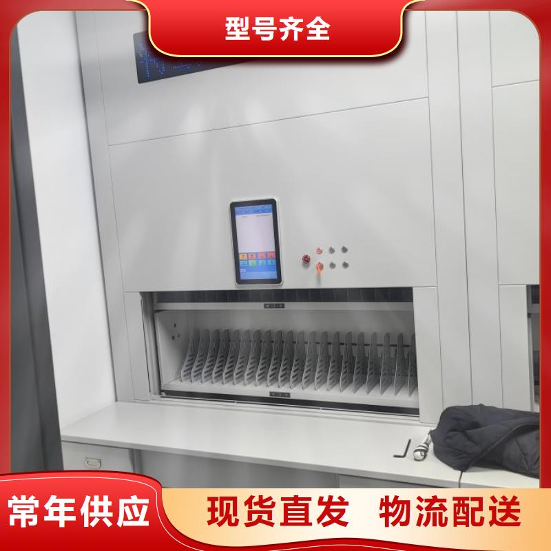 創(chuàng)造為魂【鑫康】加固型密集架