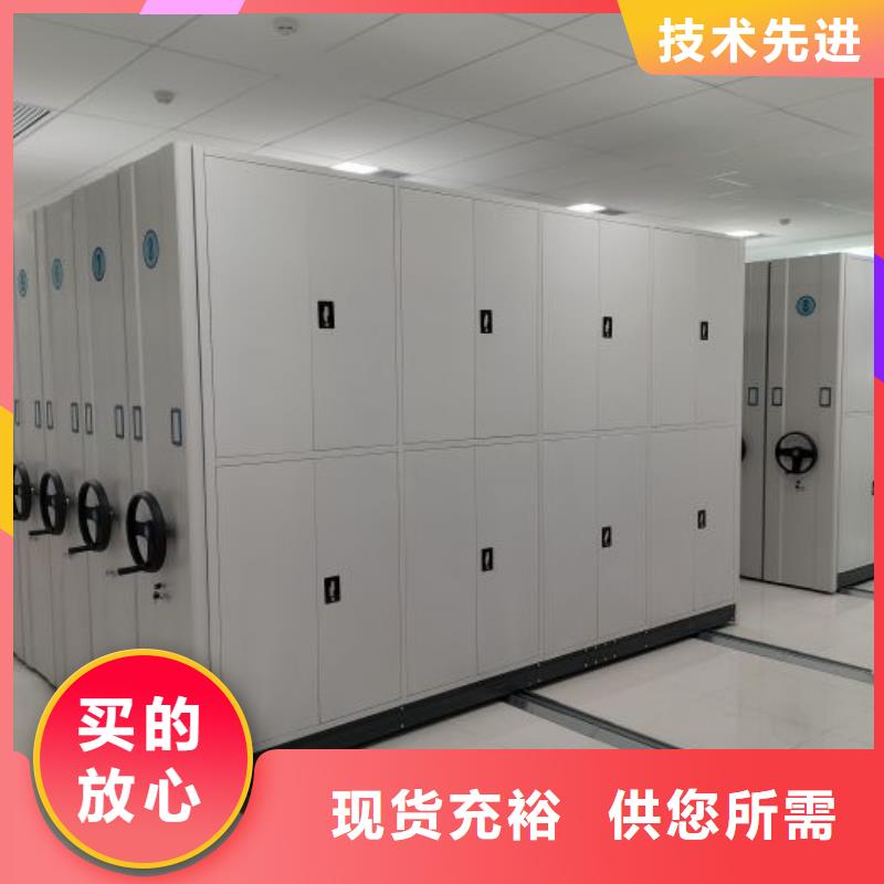 客戶至上【鑫康】全封閉式檔案柜