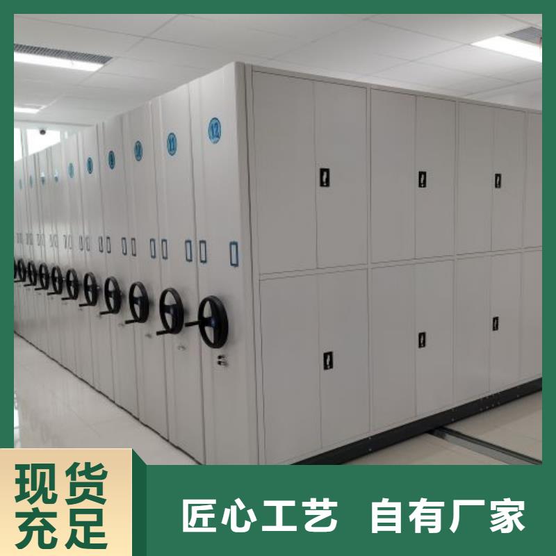 廠家地址【鑫康】檔案室五層檔案架