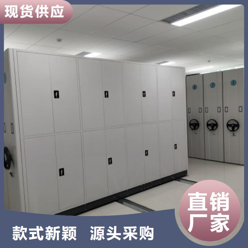 甄選：回轉(zhuǎn)檔案柜供應(yīng)商