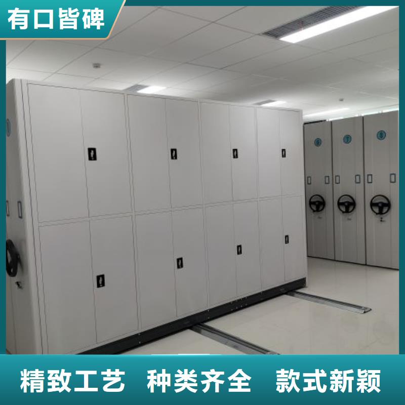 產(chǎn)品使用有哪些基本性能要求【鑫康】檔案資料管理密集柜