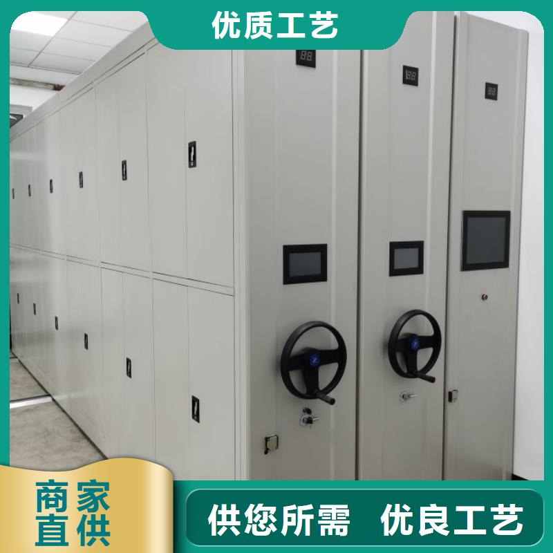怎么代理【鑫康】密集式檔案柜