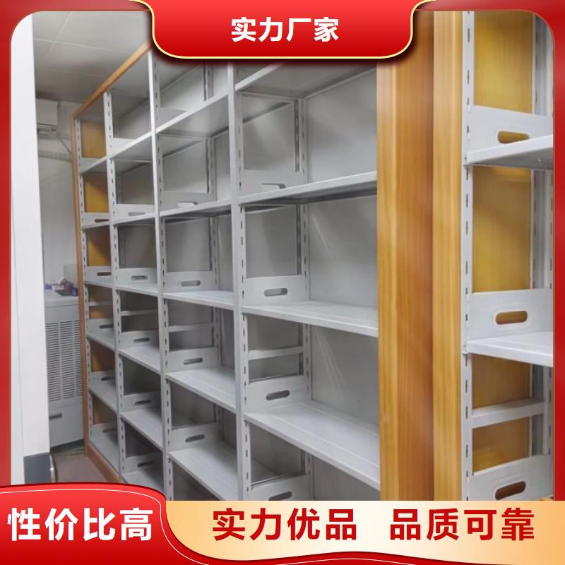 手动档案柜用专业让客户省心
