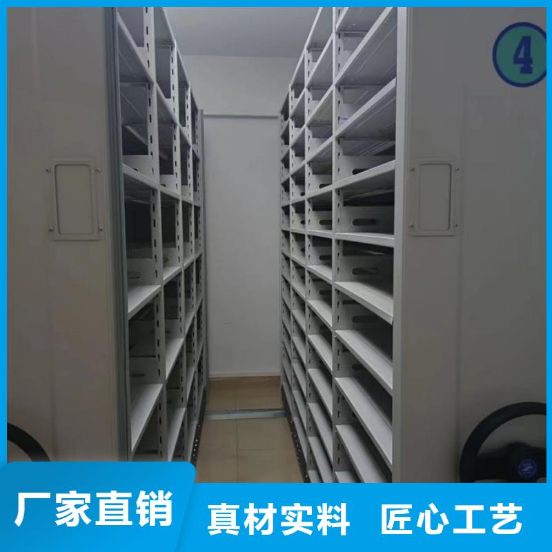 施工電話【鑫康】文件密集架