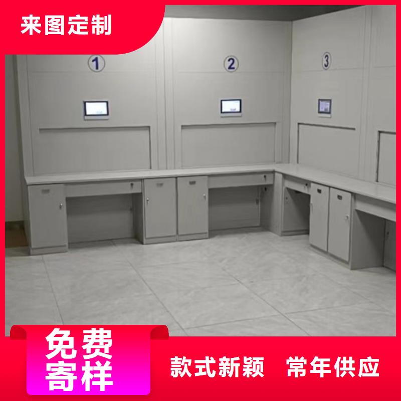 密集架移動檔案柜廠家-移動手動智能密集柜密集架鑫康檔案設(shè)備銷售有限公司