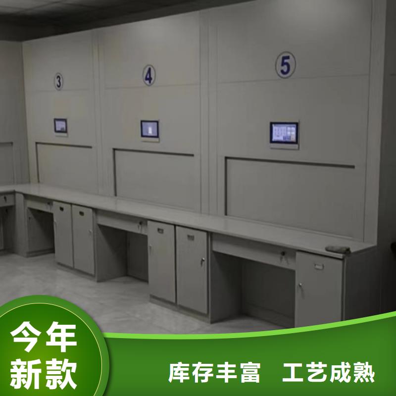 改造智能密集柜【鑫康】防磁密集架