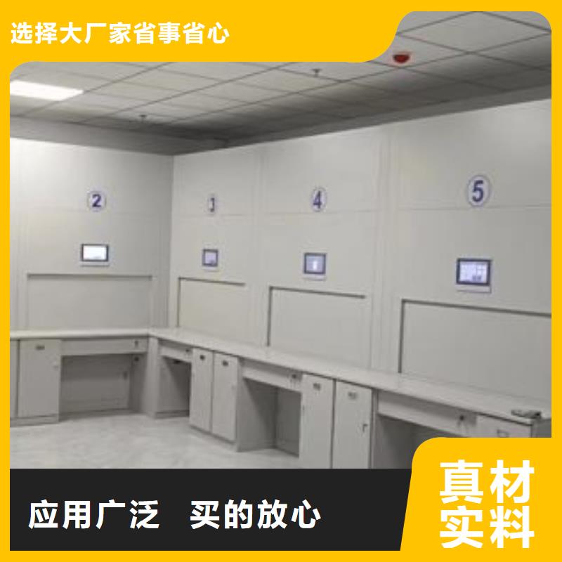 全心全意【鑫康】智能选层柜