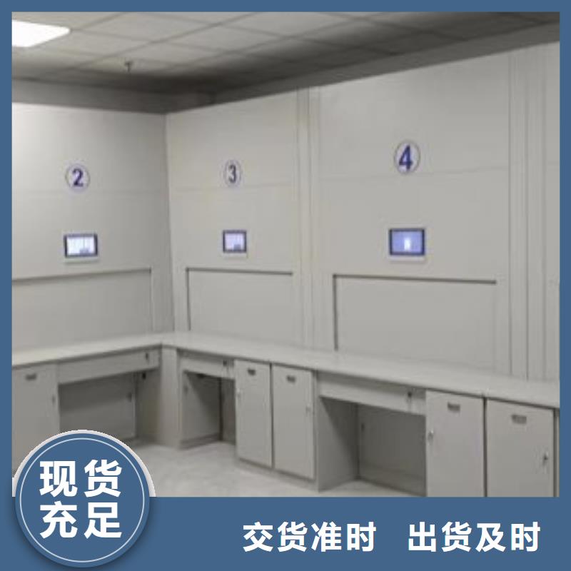 銷售價【鑫康】檔案密集架