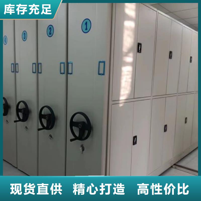 欢迎光临【鑫康】挂表密集柜