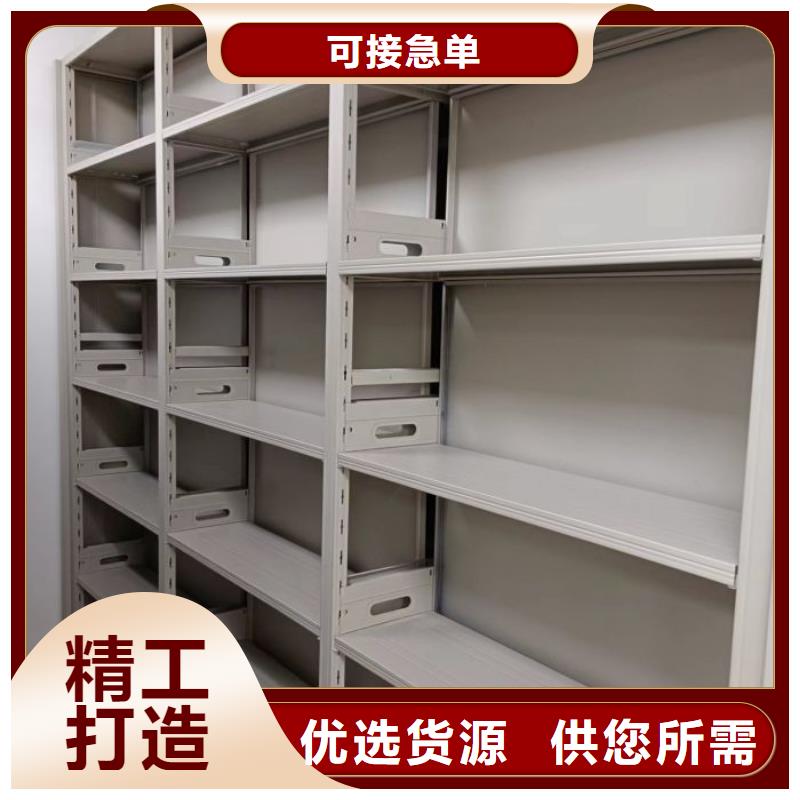手动档案柜用专业让客户省心