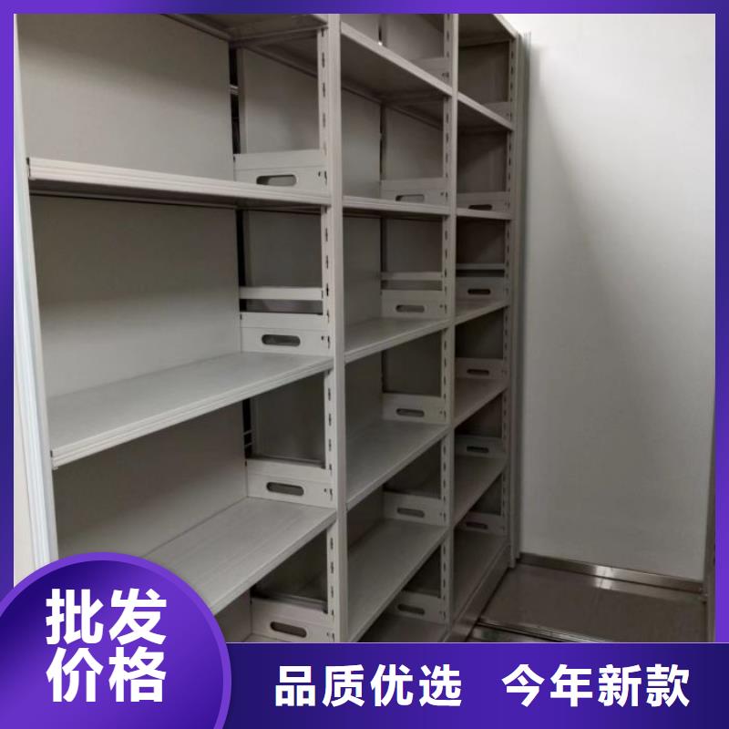 誠信合作【鑫康】機械式手搖密集柜