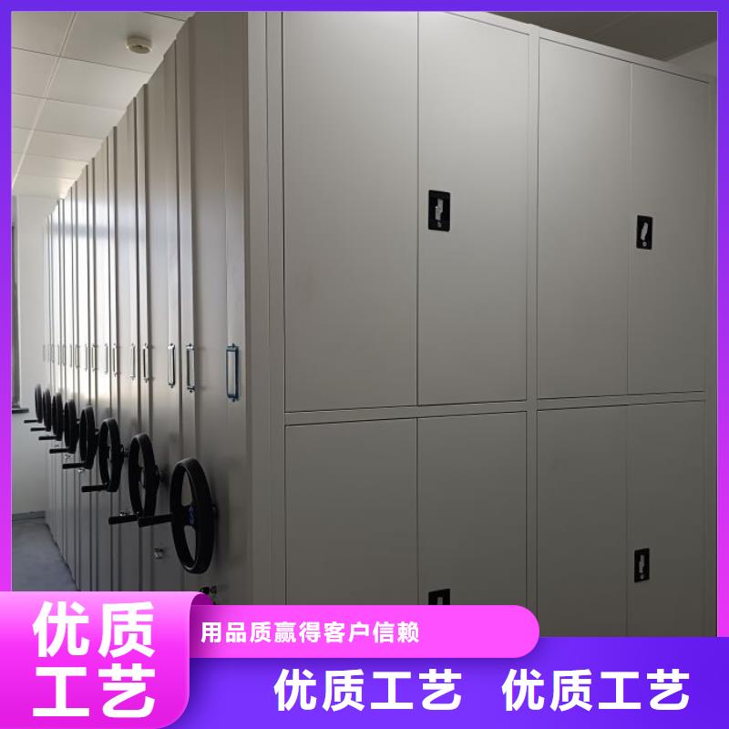 全心全意【鑫康】智能选层柜