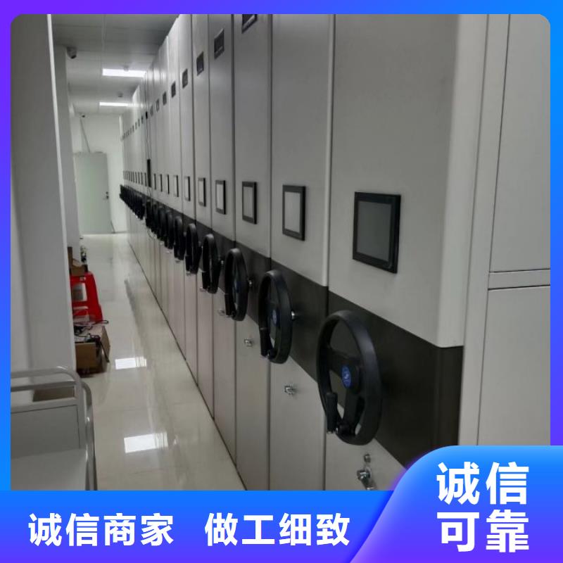 客戶至上【鑫康】全封閉式檔案柜