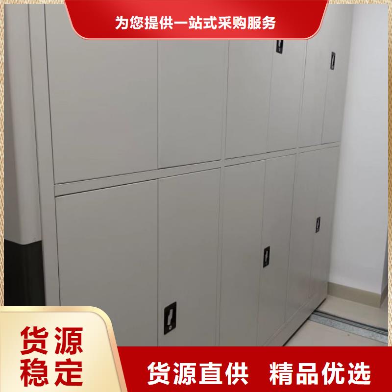 公司報(bào)價(jià)【鑫康】物證密集架