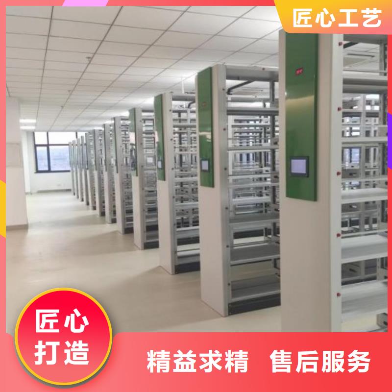客户至上【鑫康】全封闭式档案柜