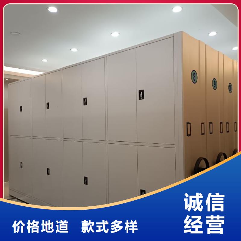 手動檔案柜用專業(yè)讓客戶省心